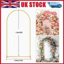 Large Wedding Arch Door