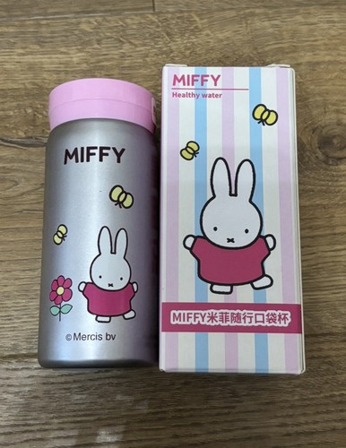 Miffy license pocket water - miffy,