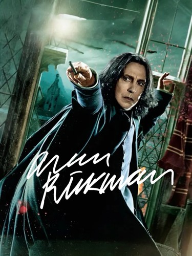 Alan rickman signed autograph - signed,