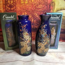 Vintage Oriental Vases New in