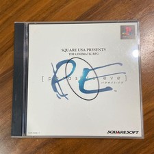 Parasite Eve PS1 Set Japan zb