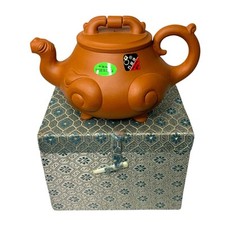 Vintage Yixing Zisha Teapot