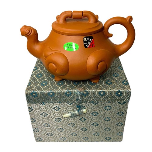 Vintage yixing zisha teapot - vintage,