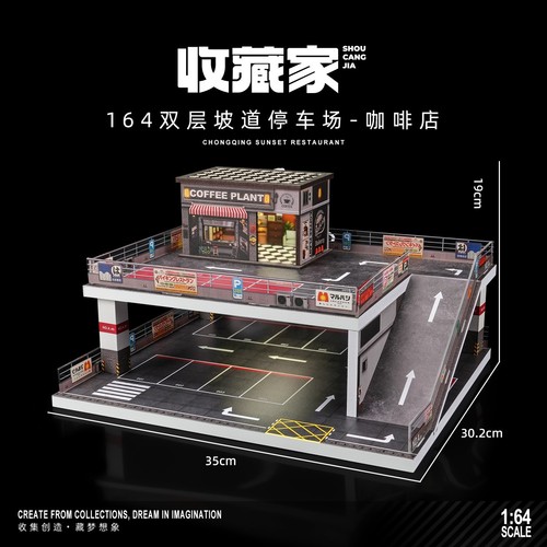 Diorama diecast car - diecast,