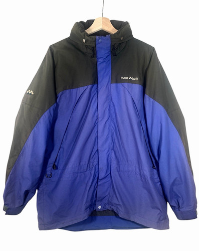 Montbell gore tex insulated - montbell,