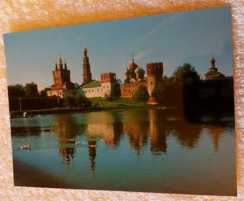 1970s card russia - 1970s, card;russia