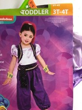 Halloween Cute Shimmer & Shine