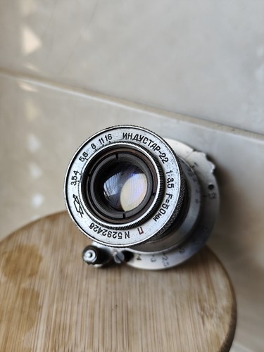 Industar red lens 5 - industar,