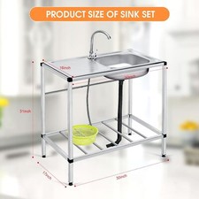 Stainless Steel Bowl Drainer