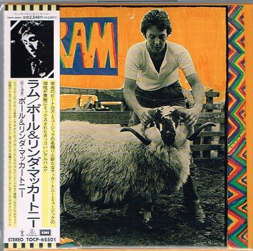 Paul mccartney ram japan - japan, ltd