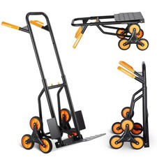 Uimoso Stair Climbing Cart