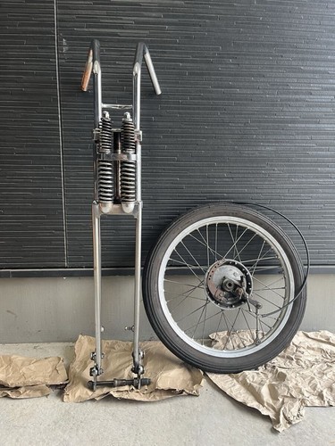 Narrow springer fork - narrow,