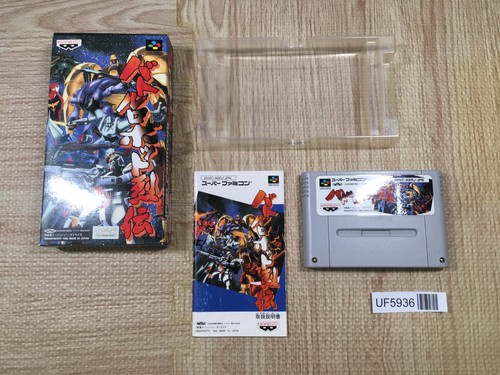 Battle robot retsuden - battle,