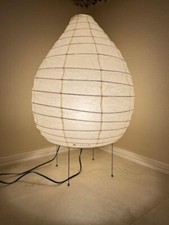 Isamu Noguchi Akari 22N Stand