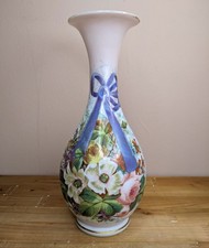 Antique Opaline Glass Vase