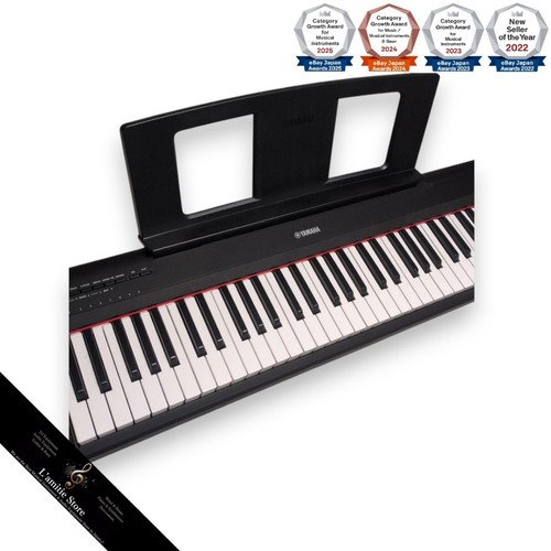 Yamaha np15b digital piano - yamaha,