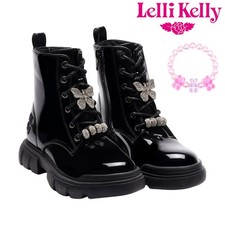 Lelli Kelly Girls Side Zip