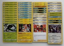 Shining Fates Complete Base