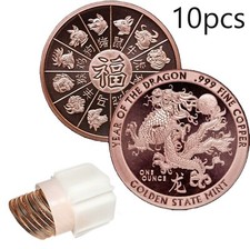 10 x 1oz Chinese Zodiac Copper