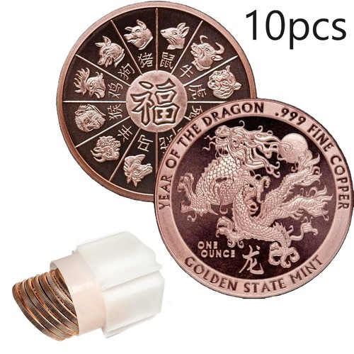 1oz chinese zodiac - 10, copper