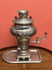 Vintage Metal Samovar Water Heater FREE UK DELIVERY