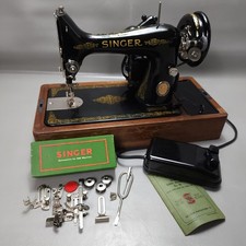 Vintage Singer 99K Century
