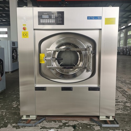 New washing machine - new, 50