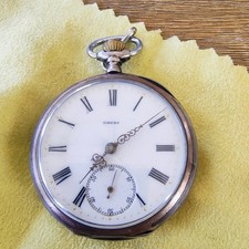 Rare vintage omega pocket - rare,
