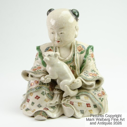 Japanese satsuma porcelain - satsuma,