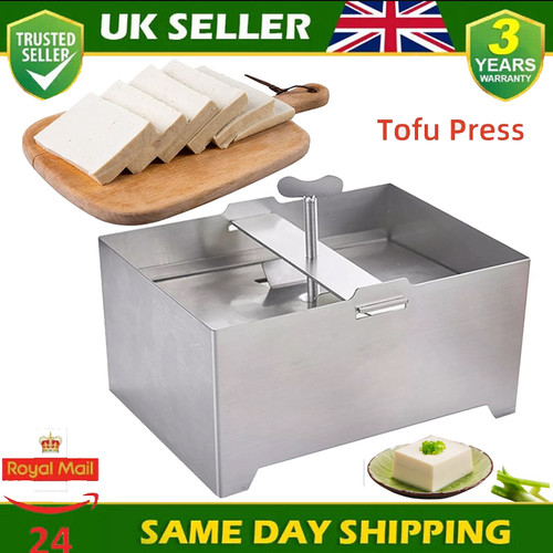 Metal tofu and cheese press - and,