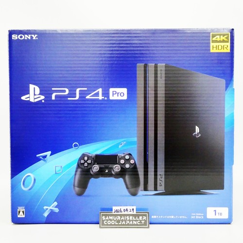 Sony ps4 playstation - playstation, jet