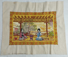 Vintage French Lovely Japanese