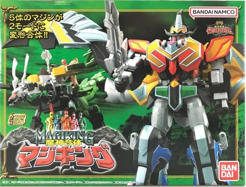 Power rangers mystic force - mystic,