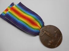 ITALIAN first war  bronze