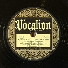 Makowska Orkiestra Działowego