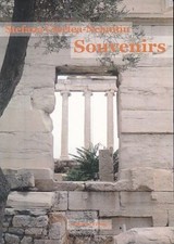 souvenirs. Travel Reports