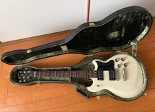 YAMAHA SF500 White Hard Case