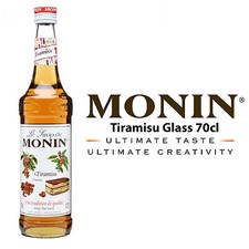 Monin Coffee Syrups 70cl Glass