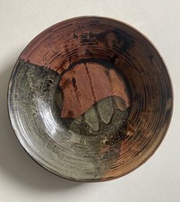 Vintage Studio Pottery Bowl