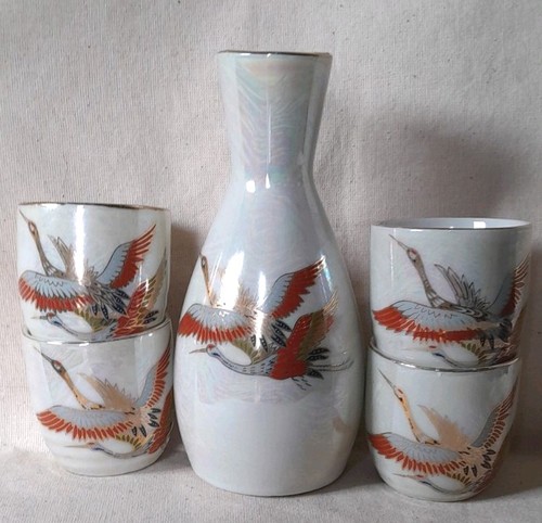 Vintage japanese sake - , 1