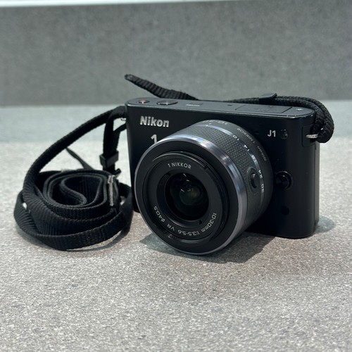 Nikon digital camera - 1,