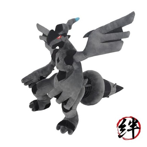 Pokemon all star - all,