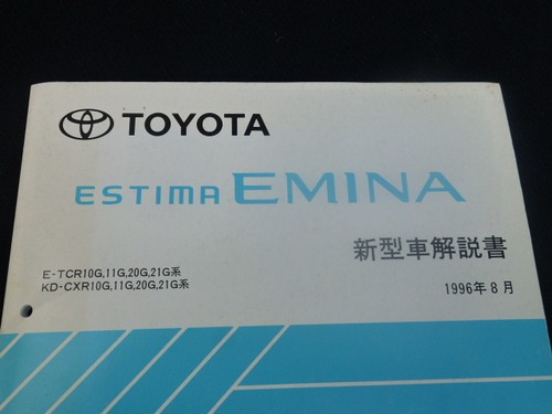 Best price immediate bid - best,