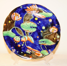 S Hancock Corona Ware Water