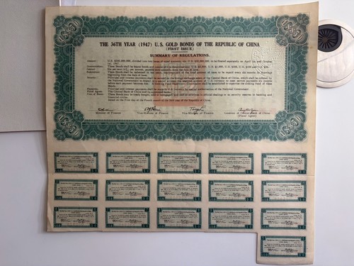 1947 gold bond of the - 1947,