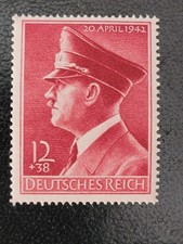 Nazi Germany 1942 - Hitler's 53rd Birthday - Mi 813y - MNH (**)