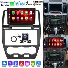 9" Android 14 Stereo Radio GPS
