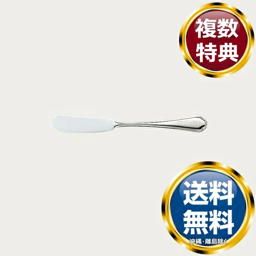 Noritake premiere contour - noritake,