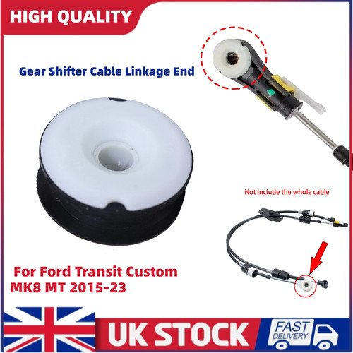 Gear shifter cable - gear,