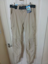 Columbia Men's Silver Ridge